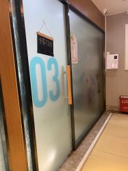 点击看大图 -杭州复旦儿童医院·语言发育迟缓·自闭症干预·注意力训练