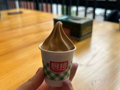 -厨邦酱油文化博览馆