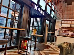 门面-牛角村(大族广场店)