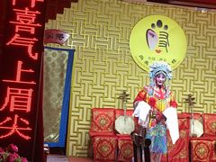 -陕西戏曲非遗博物馆