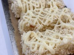 -和乐喜点(宝岗大道店)