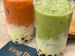 -KingThaia金泰兰(滨江天街店)