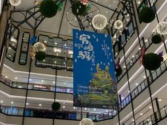 -梅龙镇广场