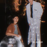 新青年·40 UNDER40中国 常州站!