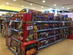 -玩具反斗城(正大广场店)