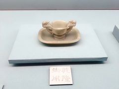 -台北故宫博物院