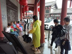 -紫泥369粗粮季(鼓楼店)