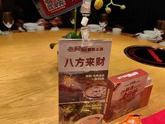 -老阿爸鲜鱼土菜(独墅湖店)
