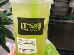 酷乐鲜柠-鲜果时间·果蔬茶(赛格负二层店)