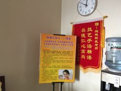 -涌泉妈咪树通乳·产后恢复