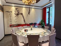 -壹零捌道·北京烤鸭(车公庄店)