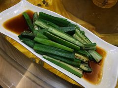 凉拌秋葵-客乡情(南京东路店)