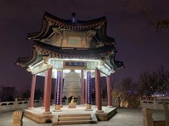 -九华山公园