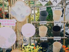 -武汉园博园(武汉自然博物馆)
