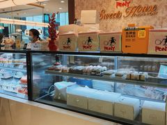 -PONY博尼工房(高岛屋店)