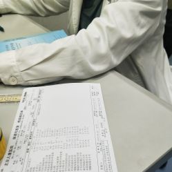 -首都医科大学附属北京儿童医院