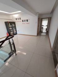 -橘西产后康复中心