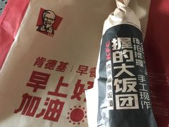 -肯德基(春申店)