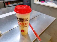 -永和大王(长寿路店)