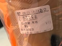 奶茶三兄弟-CoCo都可(新太阳宫店)