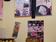 -大阪烧肉BAKA一代(十亩地店)