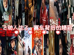 -SFC上影影城(新世界店)