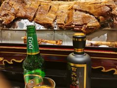 -蒙古人烤羊大师(工农大路创始店)