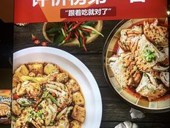 -领蟹祥记·香辣蟹·特色小海鲜(奥体天虹店)