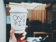 门面-Onirii Coffee(长乐路店)