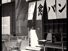 -银座仁志川·生吐司专门店(香港广场店)