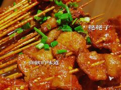 江湖烤五花-86烧烤 | 江湖菜(石人总店)