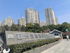 -苏州河梦清园环保主题公园