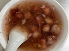 糖芋苗-芳婆糕团店(王府大街店)