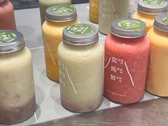 -野萃山·潮汕厚果汁(十亩地店)