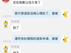 -卯火锅(人和协信店)