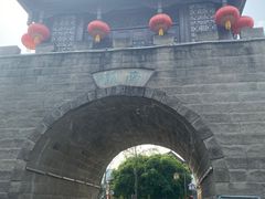 -南关石牌坊古镇