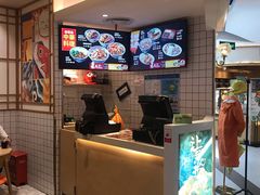 -吉野家(上海美罗城店)
