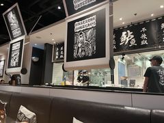 -太二酸菜鱼(汕头苏宁广场店)