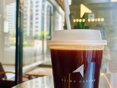 美式咖啡-北芒BEIMO COFFEE(五台山店)