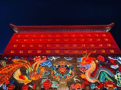 -西安城墙·碑林历史文化景区