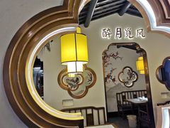 -外婆小菜(东苑米兰广场店)