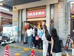 -马凯餐厅(地安门店)