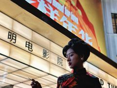 -大光明电影院(南京西路店)
