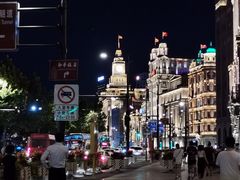 -罗斯福色戒酒吧(外滩店)