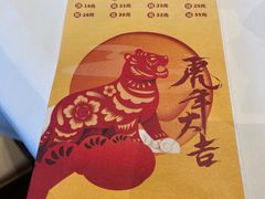 -金汇酒楼(中山东区店)