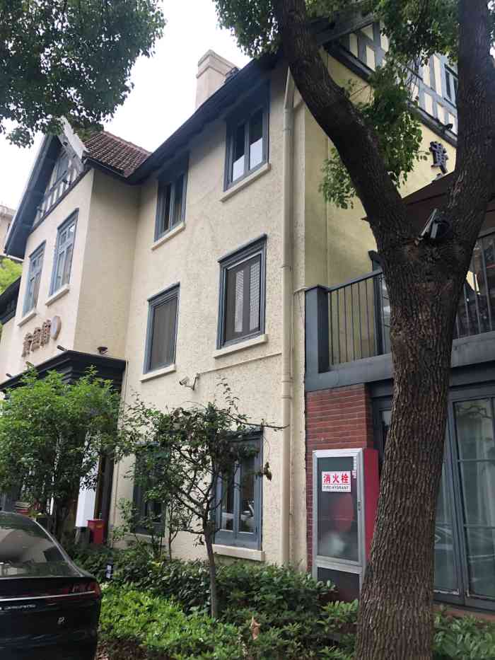 巨鹿花园-""巨鹿花园"在大众点评上的商户分类是小区.