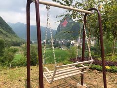-长寿村