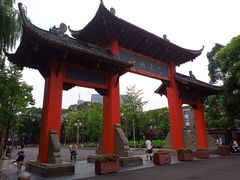 -四川大学(望江校区)