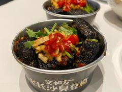 老长沙臭豆腐-文和友老长沙龙虾馆(化龙池店)