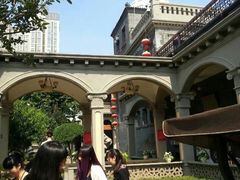 -卫鼎轩·曹公馆(鼓楼店)